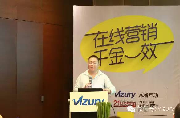 思維的碰撞，千金一效主題沙龍?jiān)诰┱匍_