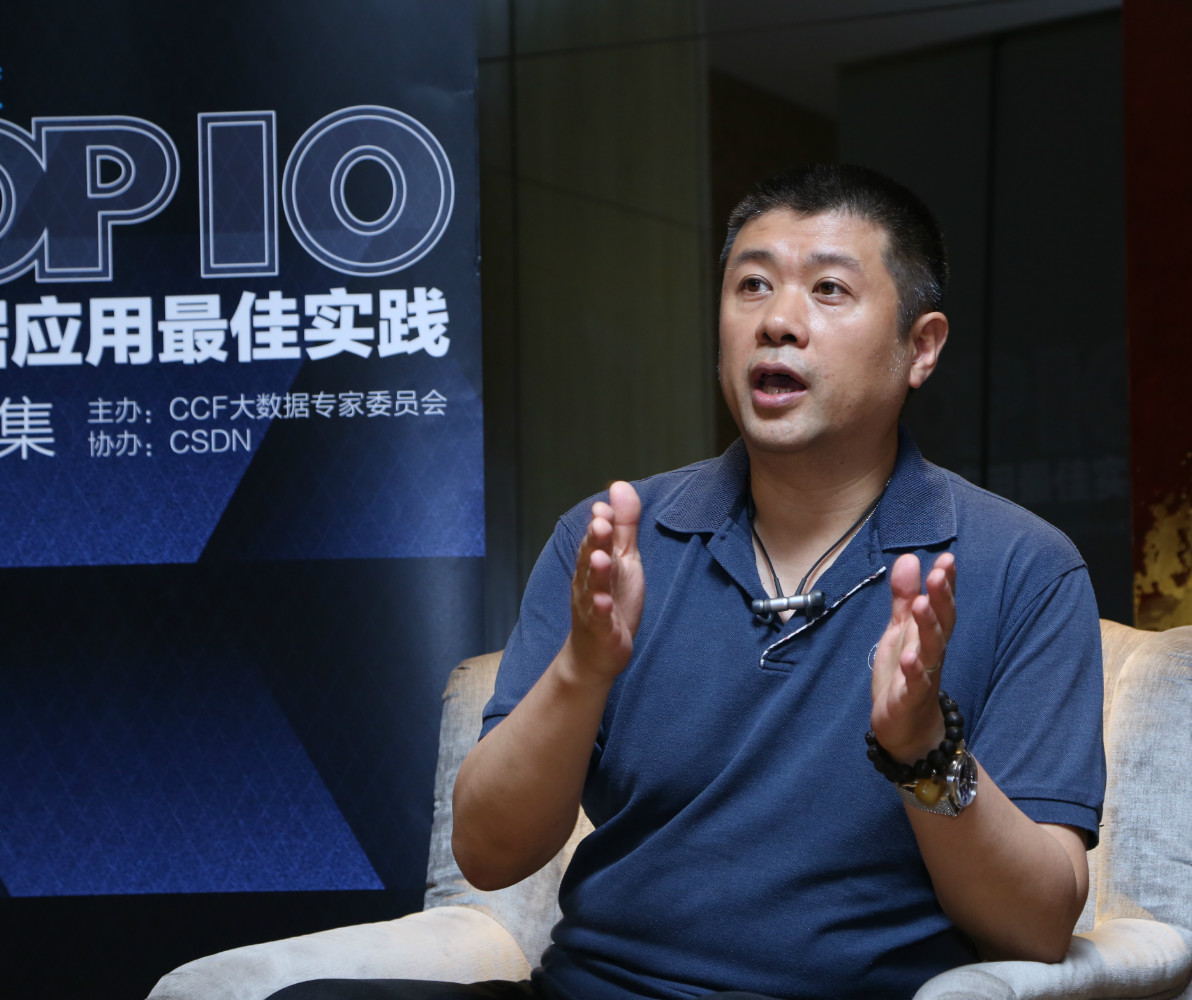 2017年度TOP 10大數據應用最佳實踐案例征集正式啟動