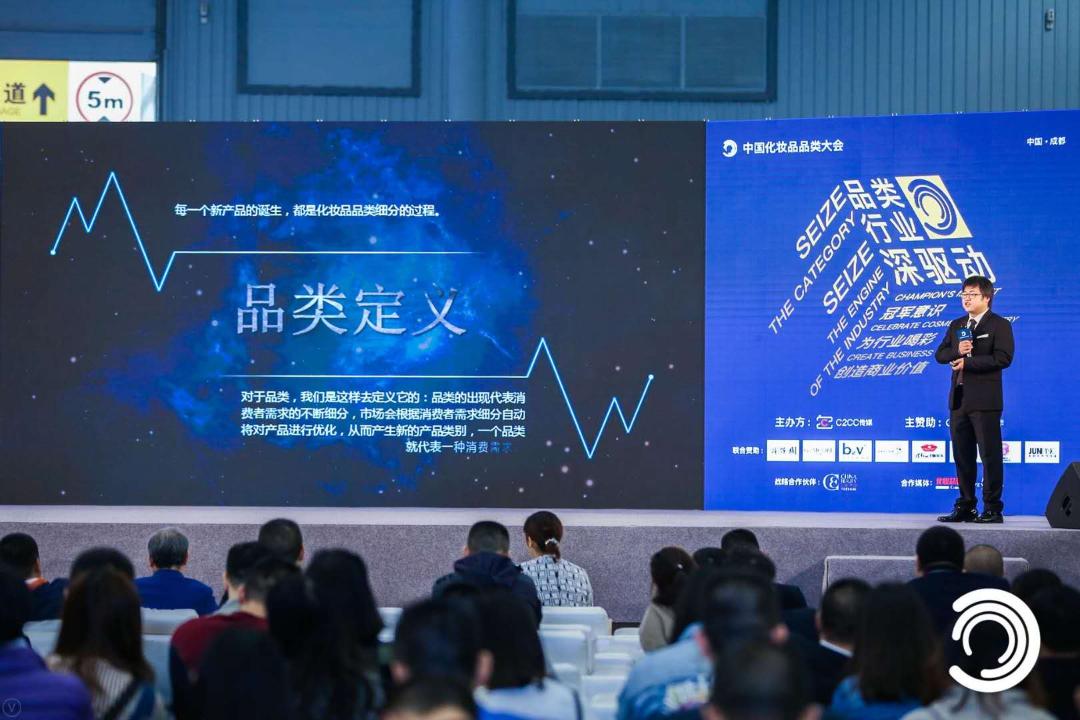 C2CC傳媒副主編祝科達