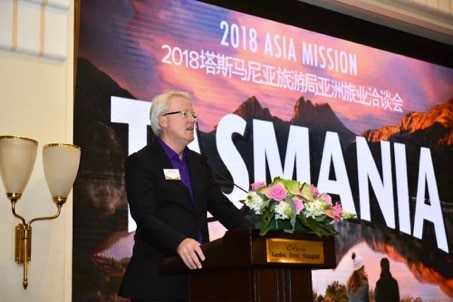 2018塔斯馬尼亞亞洲旅業洽談會順利召開 中國躍升塔斯馬尼亞最大客源地