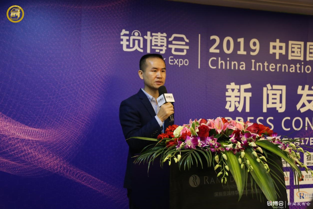  （深圳市物聯傳媒有限公司總經理楊偉奇）