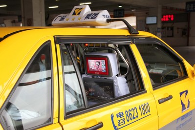廣駿集團的出租車將會安裝觸動傳媒最新的第4.1代互動熒屏，相比前幾代熒屏，觸感更靈敏，系統反應更快