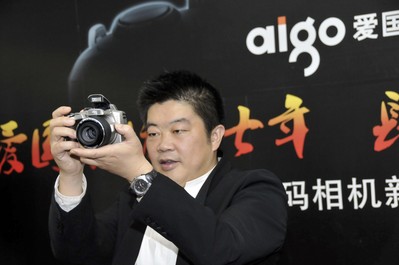 愛(ài)國(guó)者三款長(zhǎng)焦相機(jī)上市