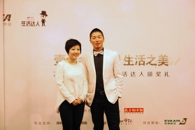 跨界文化人曉昱為健身達(dá)人李朝陽頒獎(jiǎng)，她高度評(píng)價(jià)生活達(dá)人評(píng)選活動(dòng)，認(rèn)為它是一個(gè)重新認(rèn)識(shí)城市的過程。