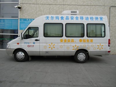 沃爾瑪食品安全移動檢測車目前覆蓋廣州、深圳、東莞的33間門店，并即將把服務范圍擴大到廣東全省的70多間門店。