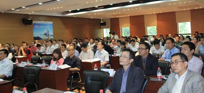 研討會(huì)現(xiàn)場(chǎng)