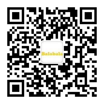 巴拉巴拉官方微信現(xiàn)已開通！掃一掃，加入我們，了解海量產(chǎn)品和活動資訊，更有豐厚禮品等著你！