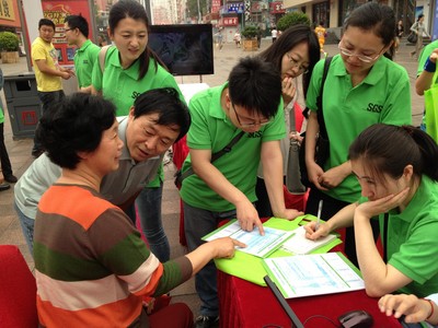 碳排放計算活動現場