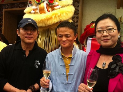 馬云、李連杰、夏華一起為杭州西溪濕地的阿里巴巴“太極禪苑”的揭牌