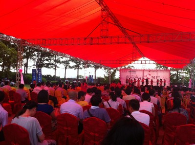 珍愛網中秋相親活動，新后?！靶摹毕嗉s