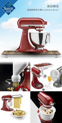 北美家電巨頭漢美馳Hamilton Beach帶來顛覆性產(chǎn)品慢燉鍋，無需添加油水，靠食物本身的油脂水分滋潤食物，鎖住營養(yǎng)，燉出原汁原味。