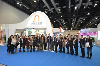 中國(guó)新天地團(tuán)隊(duì)亮相2013全球商業(yè)地產(chǎn)亞太博覽會(huì)，<br />展現(xiàn)“生活永豐采”企業(yè)使命